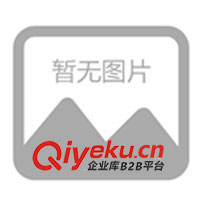 供應振動給料機 工業振動給料機 給料機